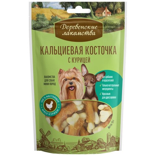 Деревенские лакомства 3шт х 55г косточка кальциевая с курицей для мини-пород фотография