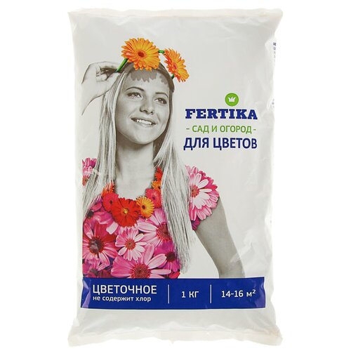 Удобрение FERTIKA Цветочное, 1000 г, 1 уп. фотография