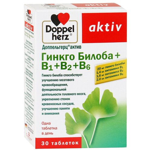 Доппельгерц актив гинкго билоба+b1+b2+b6 таб., 50 г, 30 шт. фотография