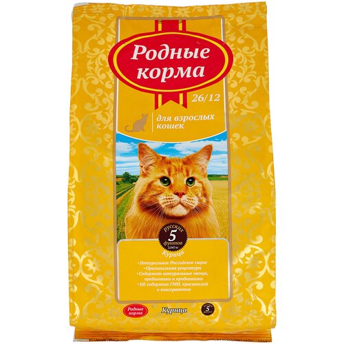 Сухой корм для кошек Родные корма с курицей 2 шт. х 409 г фотография