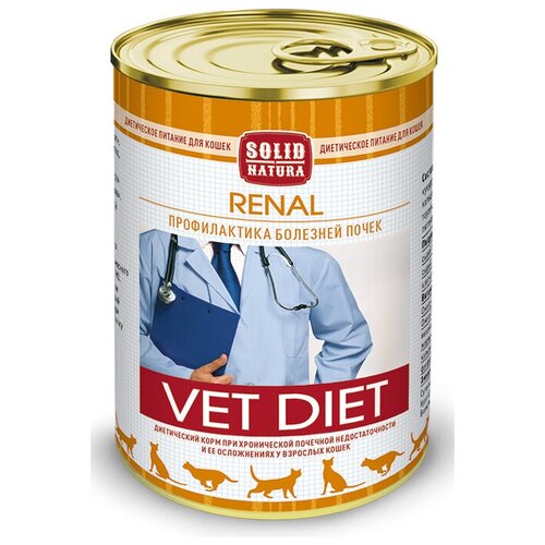 корм для кошек Solid Natura Vet Diet при проблемах с почками 340 г (паштет) фотография