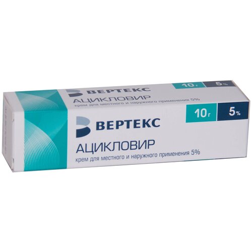 Ацикловир крем д/мест. и нар. прим. туба, 5%, 10 г фотография