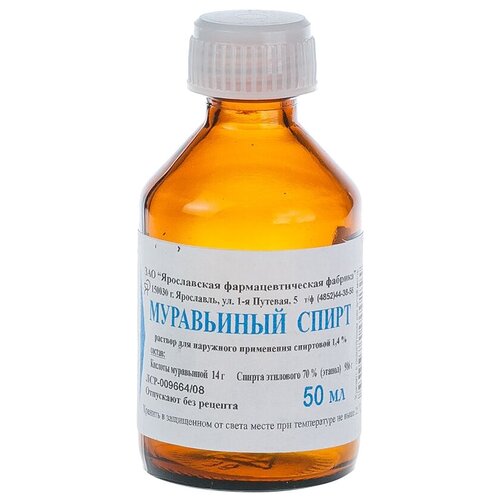 Муравьиный р-р д/нар. прим. спирт. фл., 1.4%, 50 мл, 1 шт. фотография