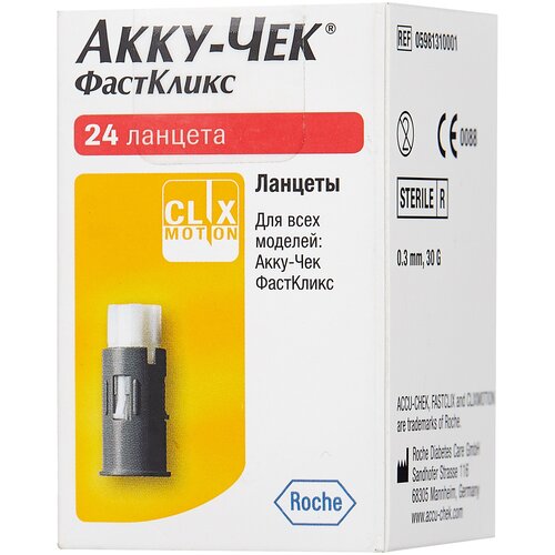 фотография Accu-Chek ланцеты FastClix, купить за 550 р