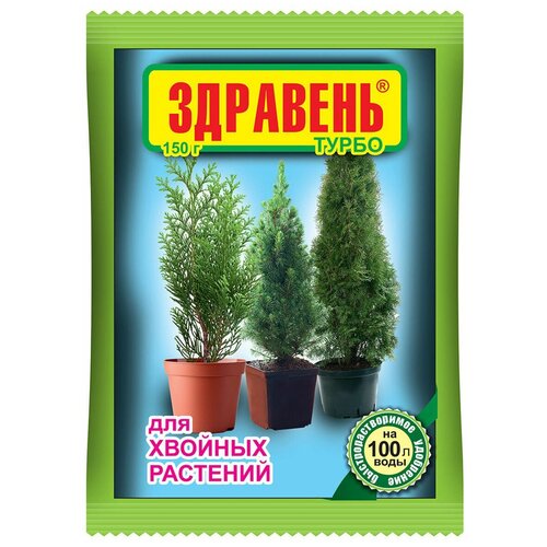 Удобрение Ваше хозяйство Здравень Турбо для хвойных растений, 0.15 л, 150 г, 1 уп. фотография