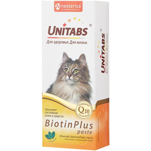 Кормовая добавка Unitabs BiotinPlus с биотином и таурином паста , 1 шт. в уп. фотография