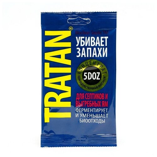 Средство для выгребных ям и септиков концентрат, 5 доз (на 10 кубов), Тратан фотография