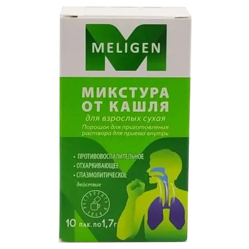 Микстура от кашля для взрослых сухая пор., 1.7 г, 10 шт. фотография