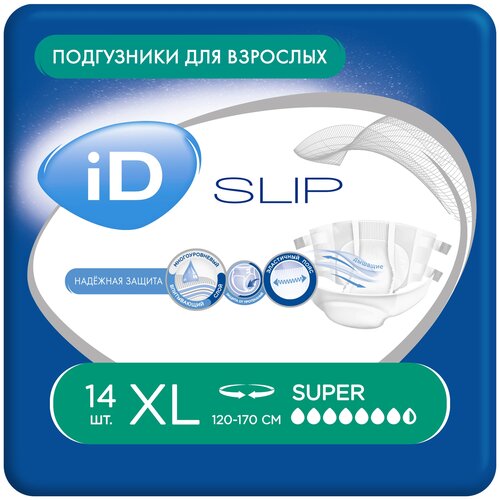 Подгузники для взрослых iD Slip Super, XL, 7.5 капель, 120-170 см, 1 уп. по 14 шт. фотография