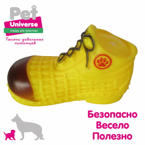 Игрушка для собак Pet Universe ботинок-кусалка со звуком с пищалкой 14*9*5,5 см, винил, PU3031 фотография