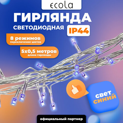 Гирлянда Бахрома IP44 Синий 5 x 0.5 м фотография