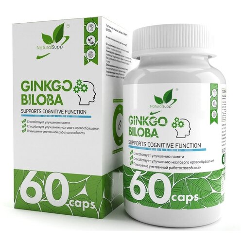 Капсулы NaturalSupp Ginkgo Biloba, 60 шт. фотография