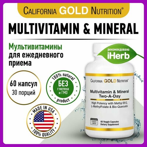 Витаминно-минеральный комплекс, California Gold Nutrition, Multivitamin & Mineral Two-A-Day, 60 растительных капсул фотография