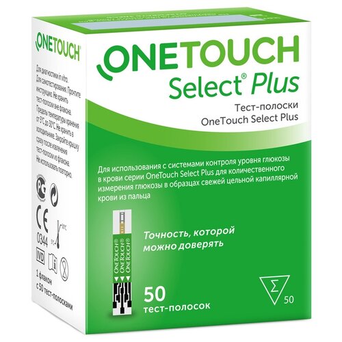 фотография OneTouch тест-полоски Seleсt Plus, 50 шт., купить за 1019 р