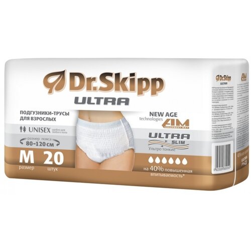 Трусы впитывающие Dr. Skipp Ultra, M, 6 капель, 80-120 см, 20 шт. фотография