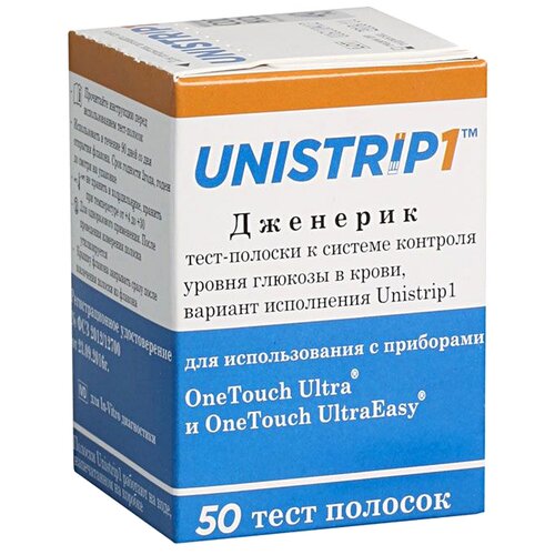 фотография Unistrip1 тест-полоски, купить за 735 р