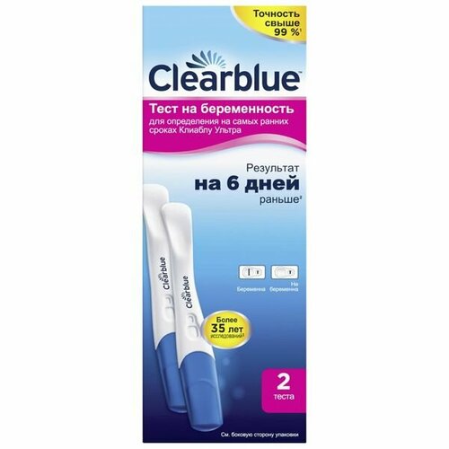 Тест для определения беременности на самых ранних сроках Ultra ClearBlue/КлиаБлу 2шт фотография