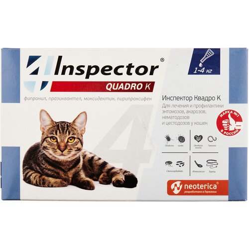 фотография Inspector Quadro K от 1 до 4 кг, 1 шт., купить за 560 р