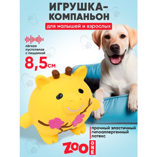 Игрушка для собак с пищалкой (мягкий латекс) Zoo One Коровка 8,5 см фотография