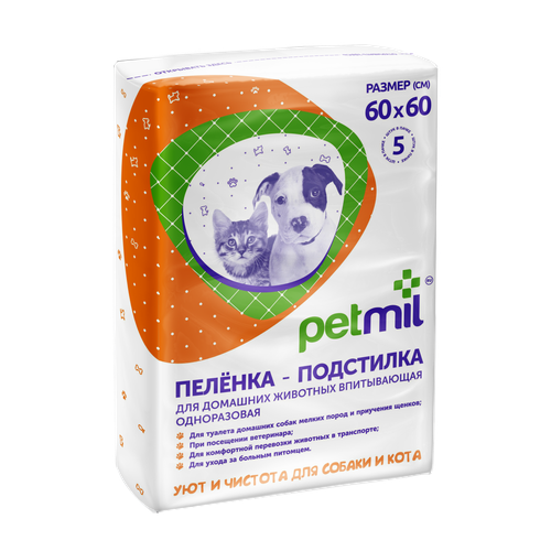 Пеленки для собак впитывающие PetMil Petmil 60х60 см 5 шт. 60 см 60 см голубой/белый фотография