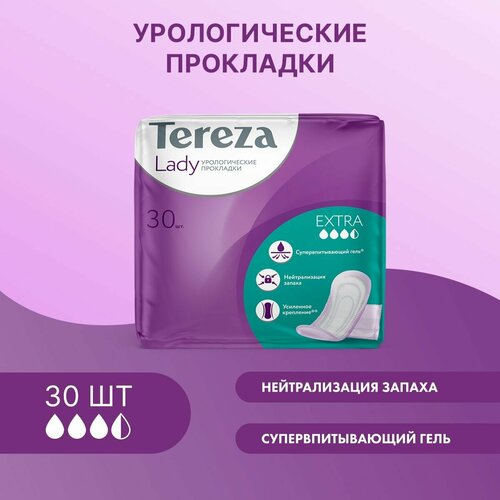 Урологические прокладки для женщин TerezaLady Extra 30 шт при недержании, нейтрализующие запах, трехслойные фотография