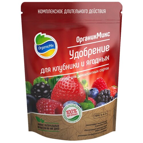 Удобрение Organic Mix для клубники и ягодных, 0.2 л, 200 г, 1 уп. фотография