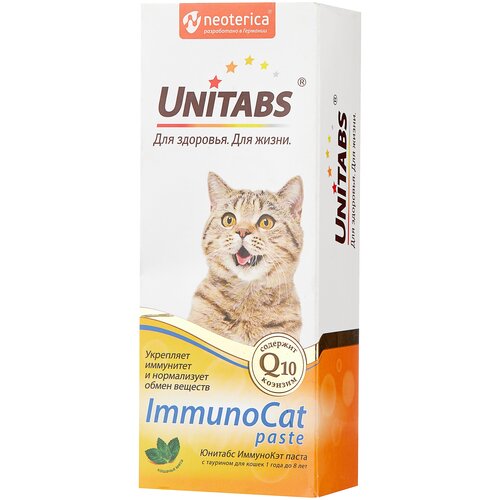 Витамины Unitabs ImmunoCat с таурином паста  150 г 120 мл фотография