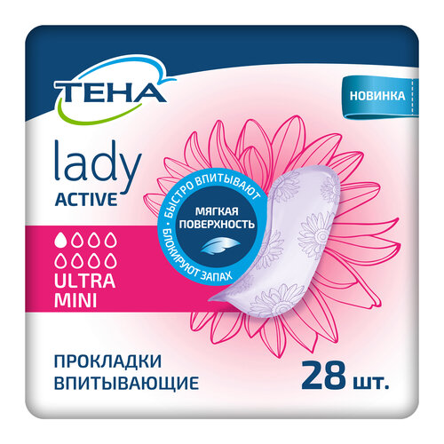 Урологические прокладки ТЕНА Lady Active Ultra Mini, 1 капель, 28 шт. фотография