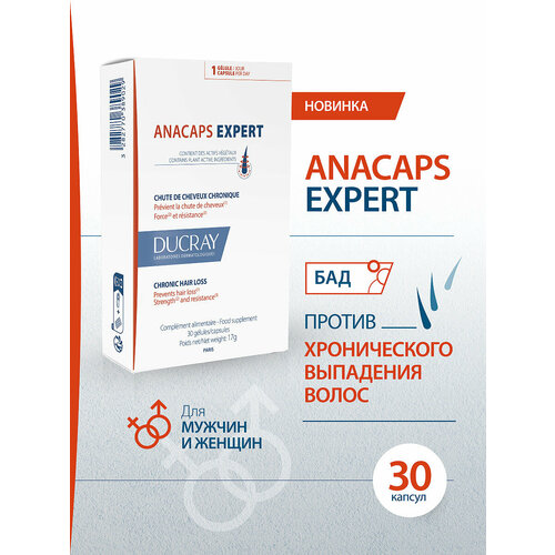 фотография DUCRAY ANACAPS EXPERT Биологически активная добавка к пище, №30, купить за 2790 р