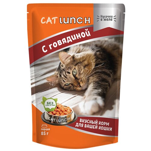 Влажный корм для кошек Cat Lunch с говядиной 85 г (кусочки в желе) фотография