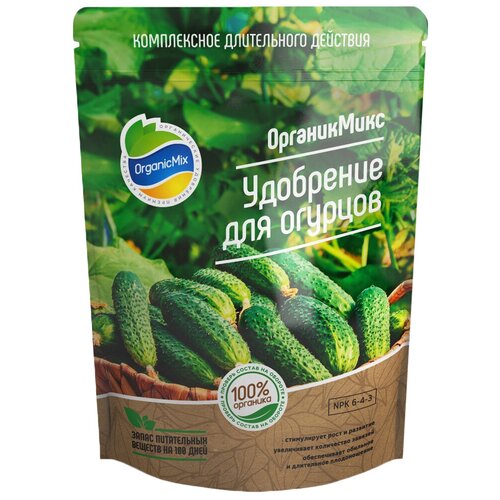 Удобрение Organic Mix для огурцов, 0.25 л, 200 г, 1 уп. фотография