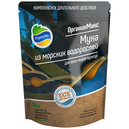 Удобрение Organic Mix Мука из морских водорослей, 0.9 л, 850 г фотография