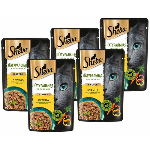 SHEBA NATURES для взрослых кошек с курицей и сладким перцем в соусе пауч 75 гр х 5 шт фотография