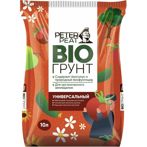 Грунт универсальный PETER PEAT BIO 10 л фотография