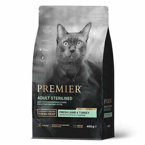 Сухой корм Premier Cat Lamb&Turkey STERILISED Свежее мясо ягненка с индейкой для кошек, 400 г * 2 шт фотография