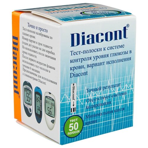 фотография Diacont тест-полоски, 50 шт., купить за 681 р