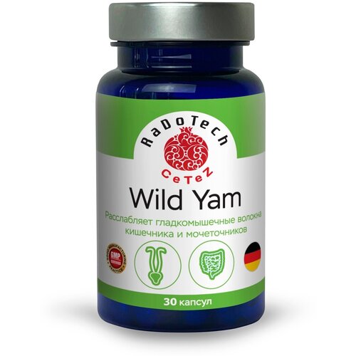 Капсулы Дикий ямс Wild Yams, 30 шт. фотография