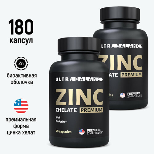 Цинк хелат, Zinc витамины 180 капсул фотография