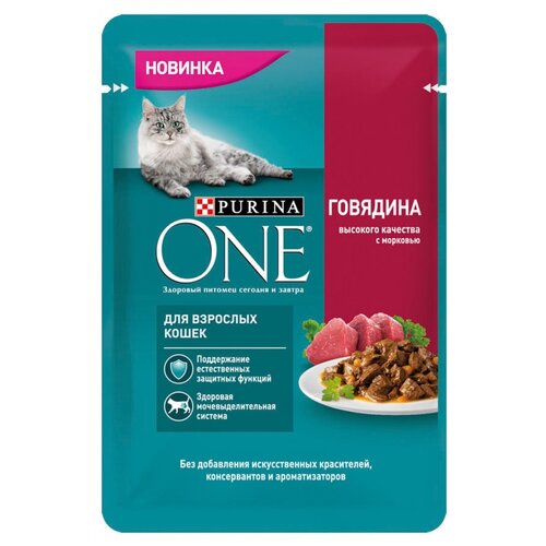 корм для кошек Purina ONE говядина, с морковью 75 г (кусочки в соусе) фотография