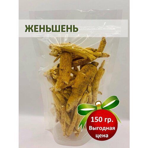 Женьшень (Panax ginseng) корень сушеный, All Natural, 150гр фотография