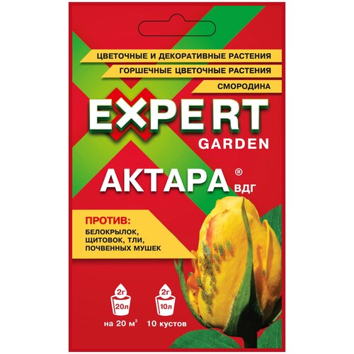 Expert Garden Актара, ВДГ, 2 г фотография