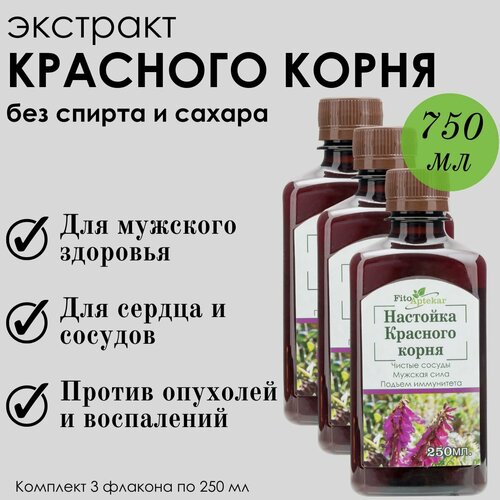 Настойка Красного корня 