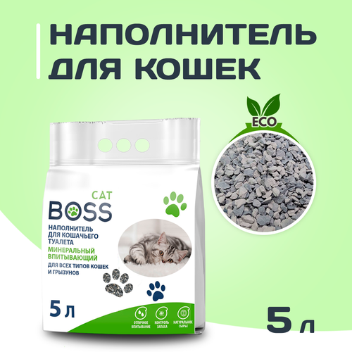 Наполнитель для кошачьего туалета минеральный (классический) CatBoss, 5л, впитывающий фотография