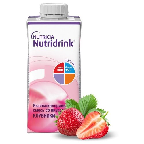 Nutridrink (Nutricia) для энтерального питания, готовое к употреблению, 1600 мл, 1760 г, клубника, 8 шт. фотография