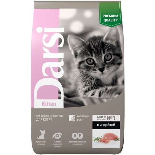 фотография Darsi Kitten сухой корм для котят с индейкой - 10 кг, купить за 3937 р