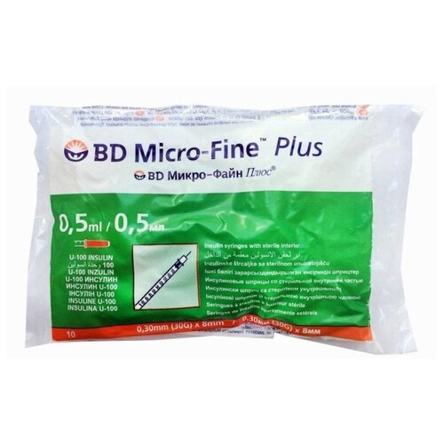 Шприц инсулиновый BD Micro-Fine Plus U-100 трехкомпонентный, 8 мм x 0.3 мм, размер: 30G, 0.5 мл, 10 шт. фотография