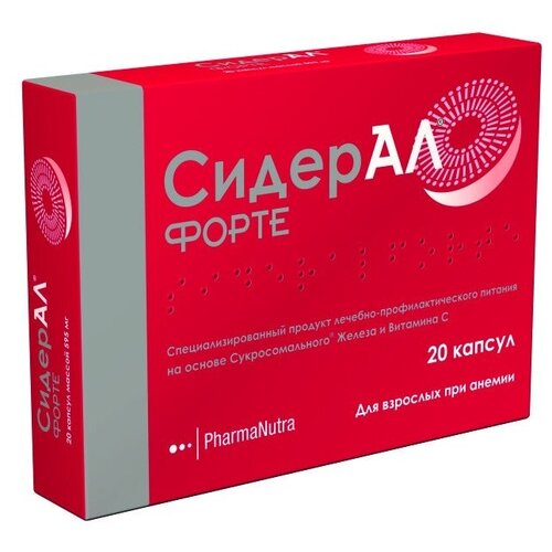 PharmaNutra СидерАЛ Форте капс., готовое к употреблению, 12 г, нейтральный, 20 шт. фотография