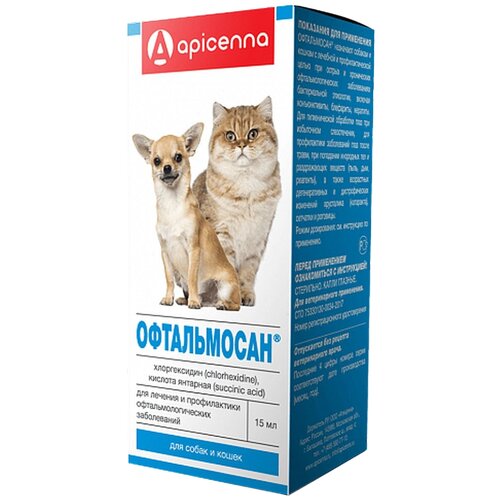 Капли Apicenna Офтальмосан, 15 мл, 15 г, 1уп. фотография