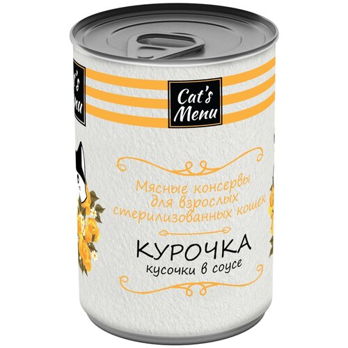 Cat`s Menu влажный корм для стерилизованных кошек, с курочкой, кусочки в соусе (12шт в уп) 340 гр фотография