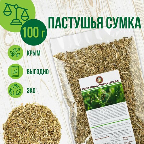 Пастушья сумка сушеная трава, 100г фотография